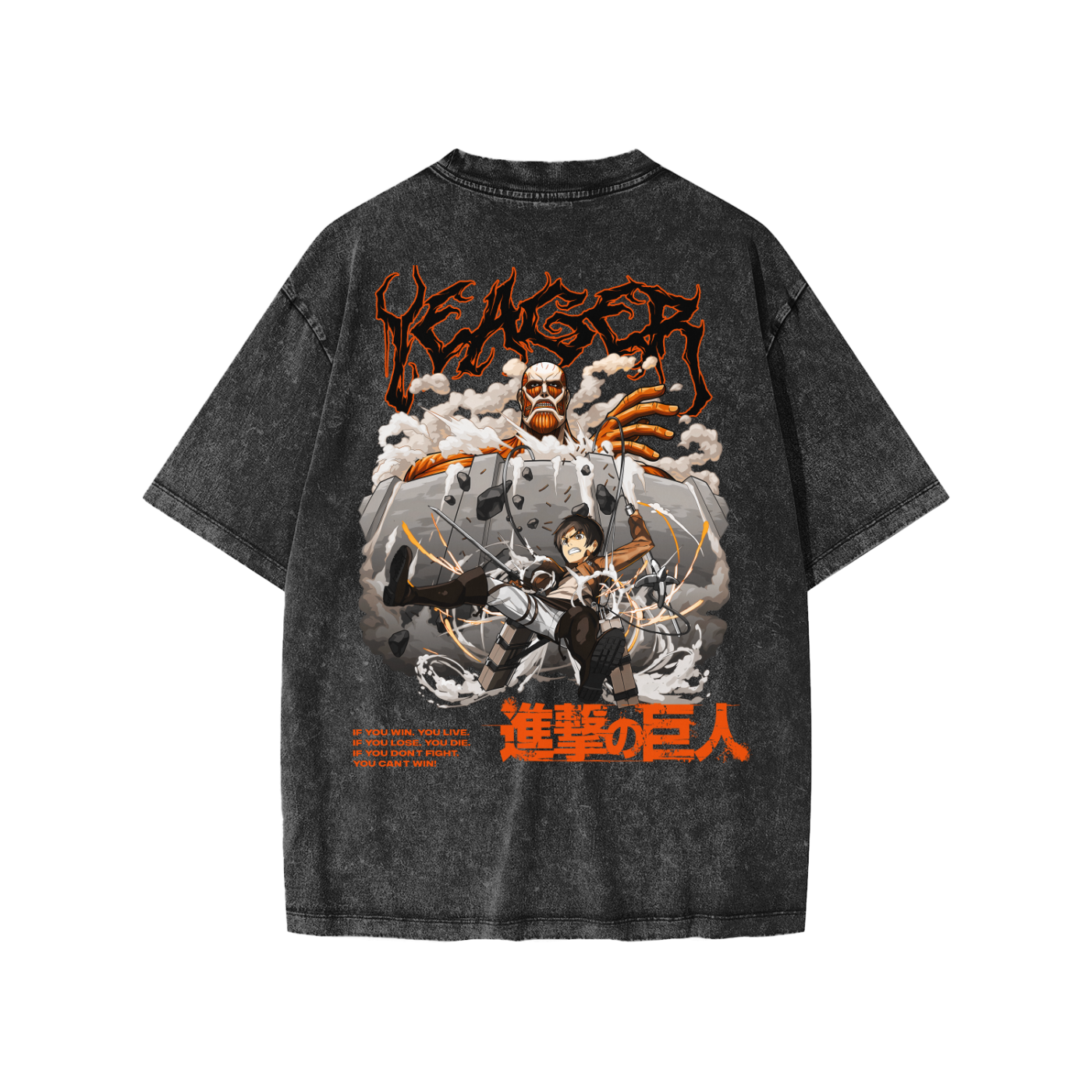 Snow Washed Kids' T-Shirt (EREN Y)