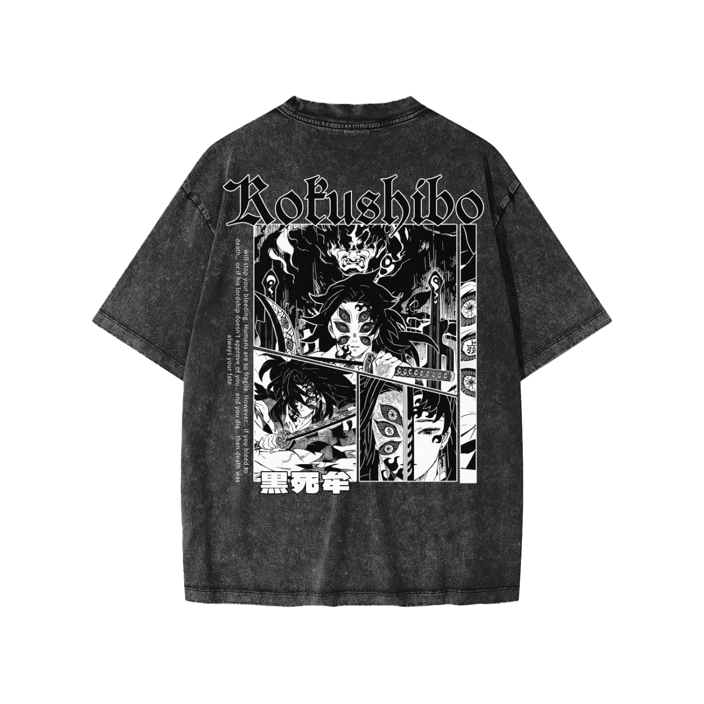 Snow Washed Kids' T-Shirt (UPPER 1)