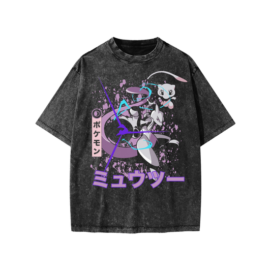 Snow Washed Kids' T-Shirt (MEW)