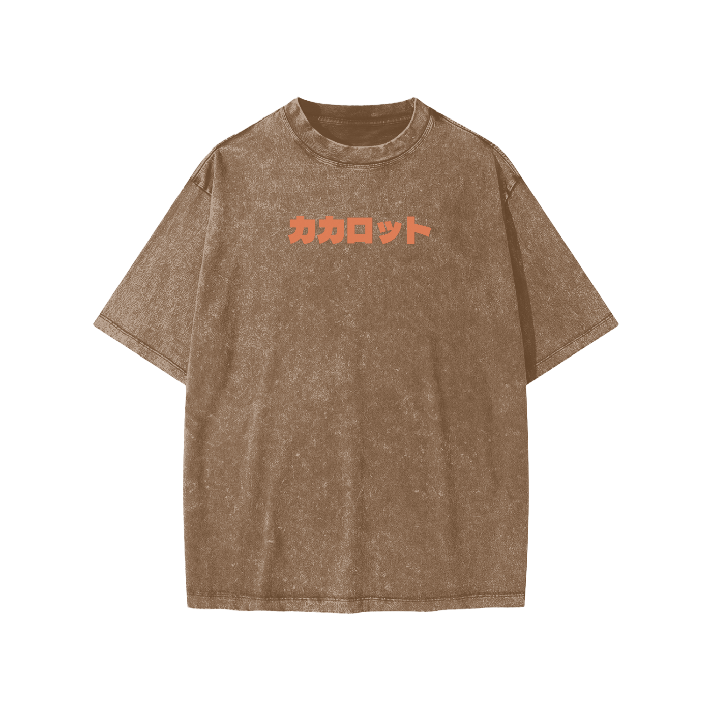 Snow Washed Kids' T-Shirt (SON GOKU)