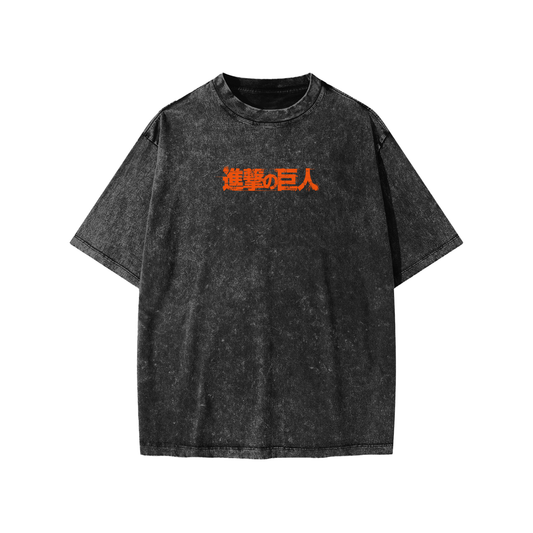 Snow Washed Kids' T-Shirt (EREN Y)