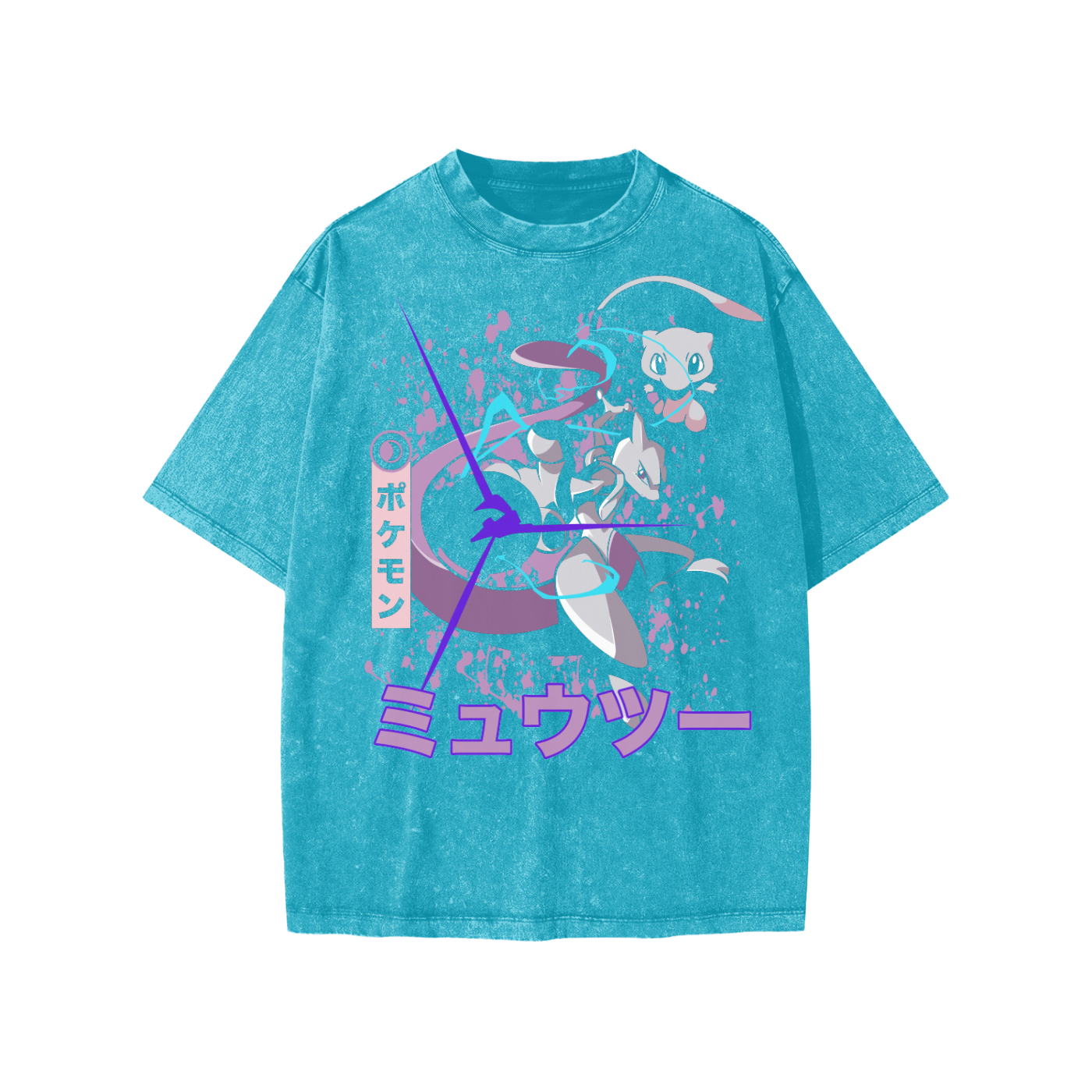 Snow Washed Kids' T-Shirt (MEWTWO)