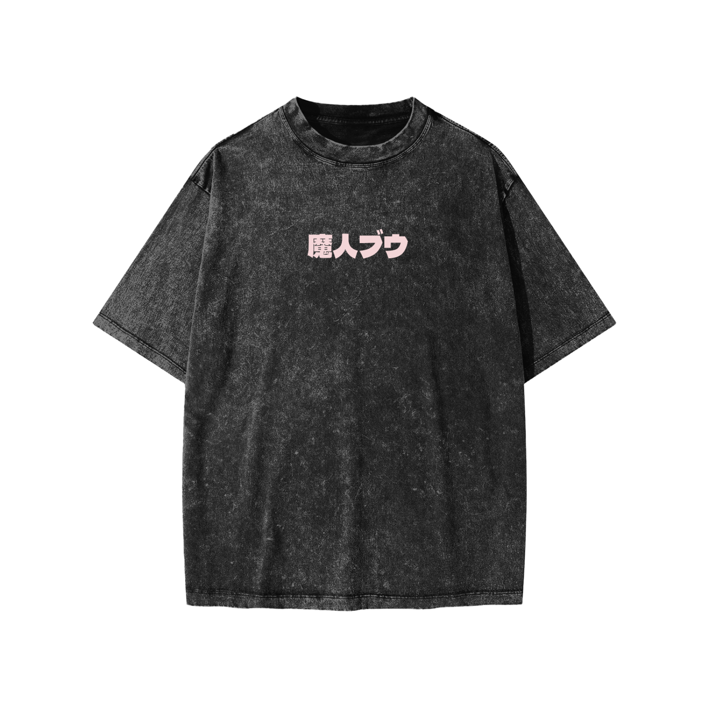 Snow Washed Kids' T-Shirt (MAJIN BUU)
