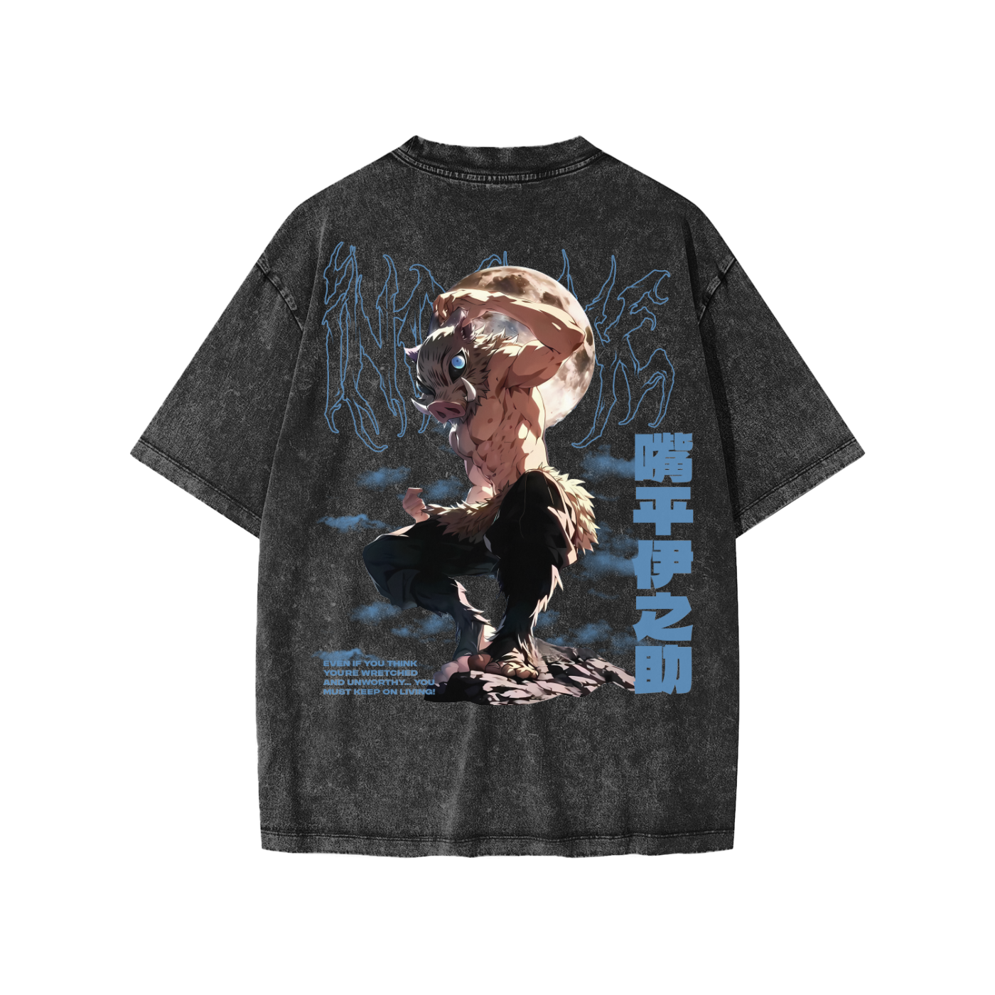 Snow Washed Kids' T-Shirt (INOSUKE)