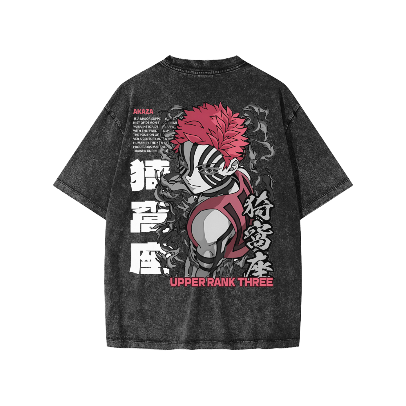 Snow Washed Kids' T-Shirt (AKAZA)