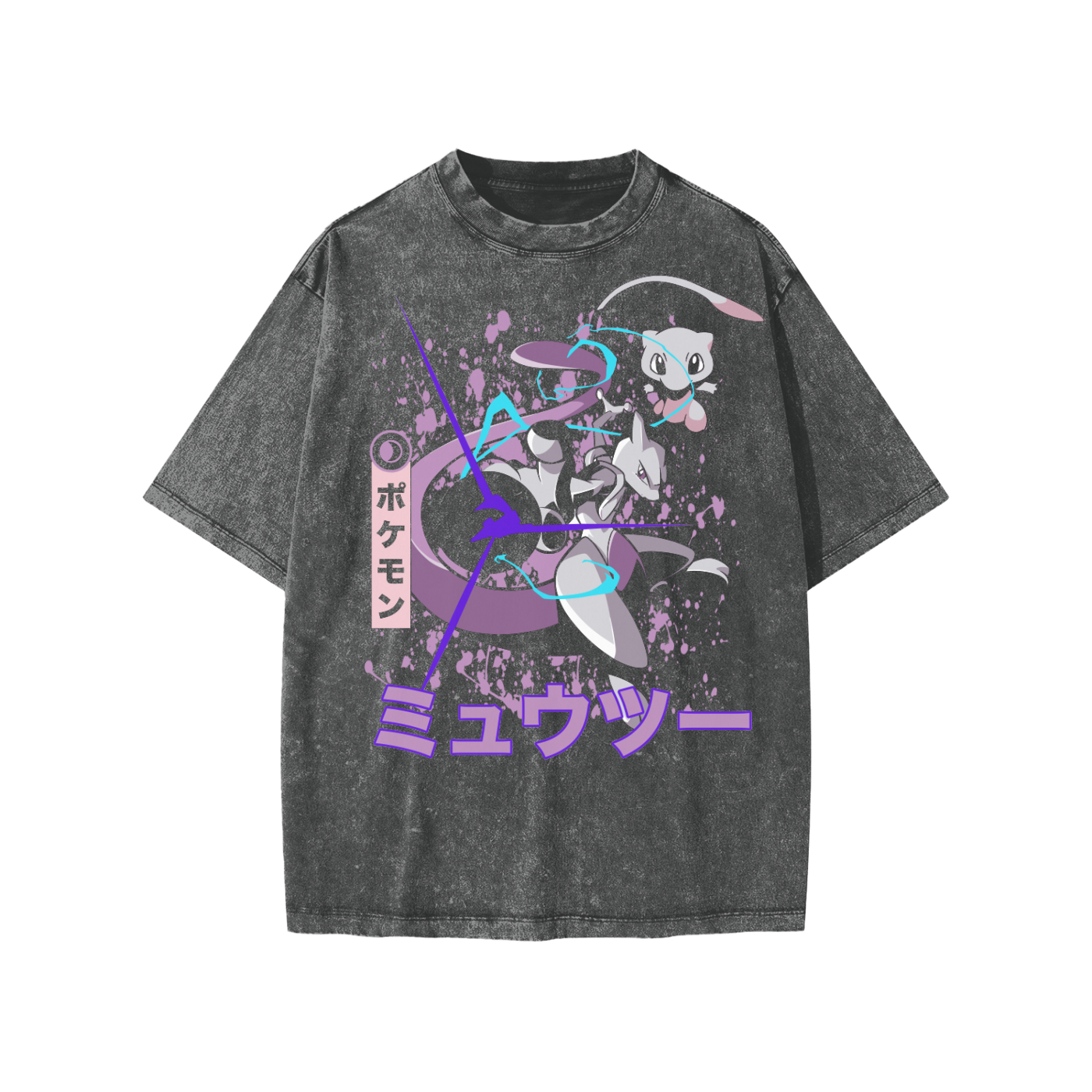 Snow Washed Kids' T-Shirt (MEWTWO)