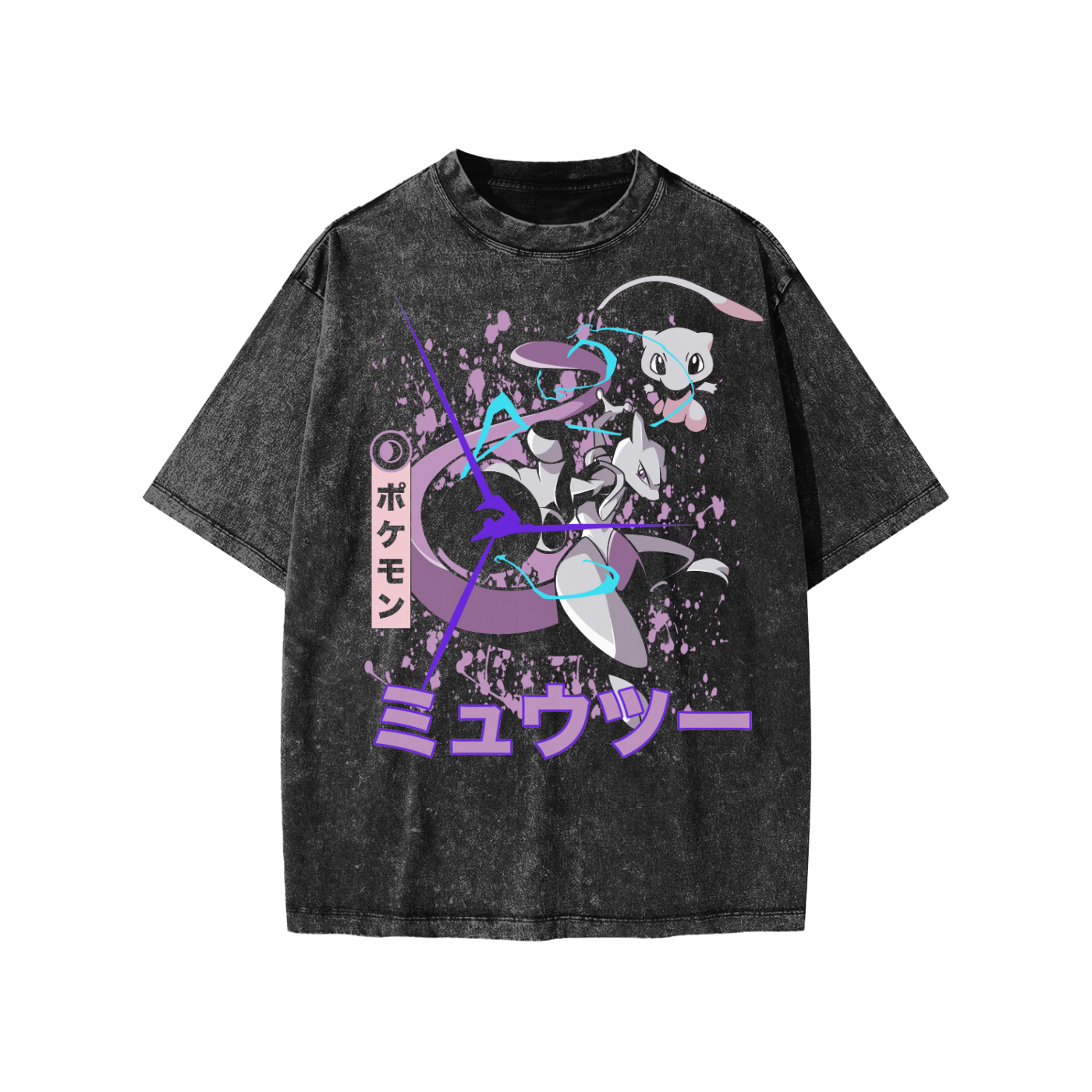 Snow Washed Kids' T-Shirt (MEWTWO)
