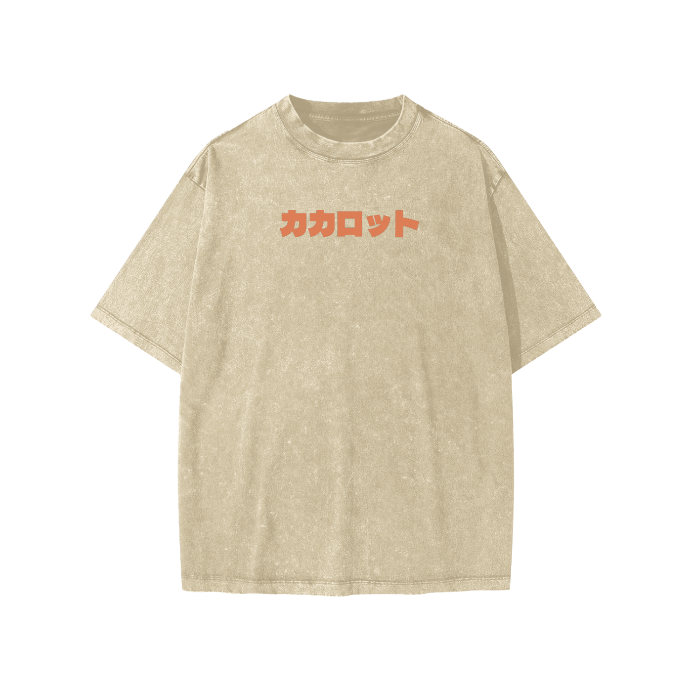 Snow Washed Kids' T-Shirt (SON GOKU)