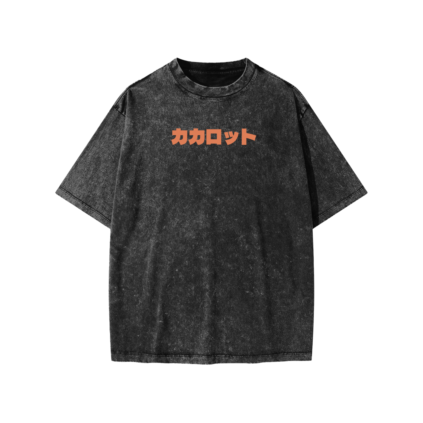 Snow Washed Kids' T-Shirt (SON GOKU)