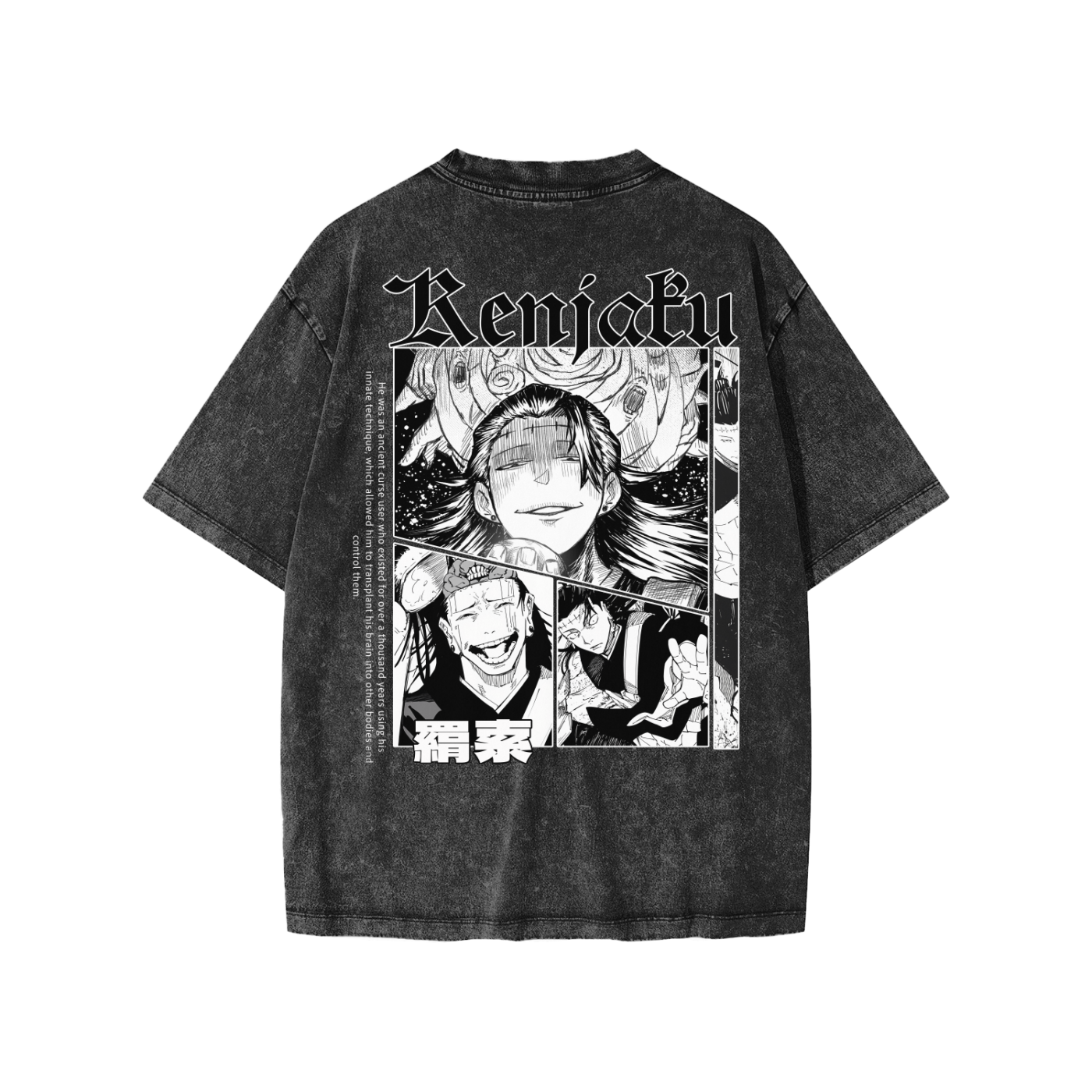 Snow Washed Kids' T-Shirt (KENJAKU)