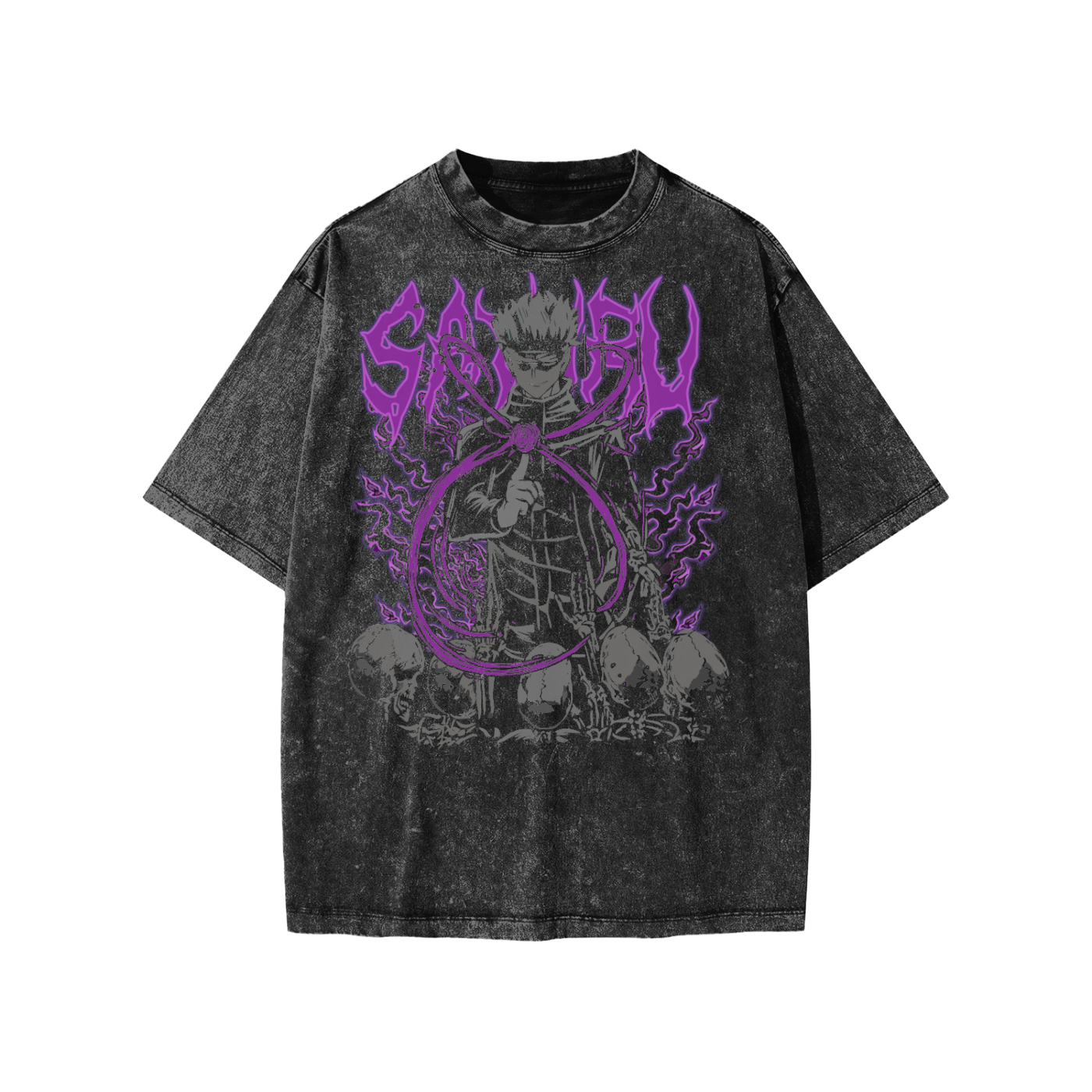 Snow Washed Kids' T-Shirt (GOJO)